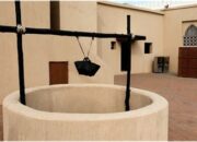 Kisah di Balik Arti Mimpi Sumur Menurut Islam Temukan Makna Rahasianya Disini