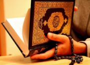 Kenali Arti Mimpi Memegang Al Quran Temukan Makna Rahasianya Disini