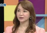 Kenali Arti Mimpi Berhubungan Badan Dengan Artis Ternyata Ini Artinya Menurut Pakar