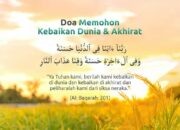 Pahala Dunia dan Akhirat: Meraih Kebaikan di Kedua Alam