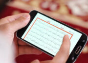 Pahala Baca Alquran di Handphone: Apakah Sama dengan Membaca di Mushaf?