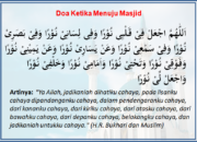 Pahala Doa Menuju Masjid Sirot: Doa yang Mengantarkan kepada Kebaikan