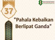 Pahala Membagikan Kebaikan: Setiap Kebaikan Dibalas Berlipat Ganda