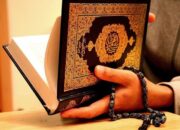 Pahala Membaca Alquran di Saat Shalat: Amal yang Dibalas Berlipat Ganda