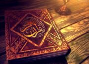 10 Nama Lain Al-Quran dan Artinya yang Memperkaya Pemahaman Religi!