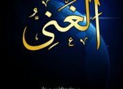 Al Ghani – Arti Nama dan Nama Tengah Yang Cocok
