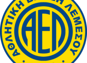 Ael – Arti Nama dan Nama Tengah Yang Cocok