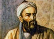 Al Biruni – Arti Nama dan Nama Tengah Yang Cocok