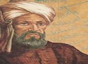 Ar Rasyid – Arti Nama dan Nama Tengah Yang Cocok