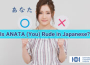 Anata – Arti Nama dan Nama Tengah Yang Cocok