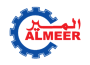 Almeer – Arti Nama dan Nama Tengah Yang Cocok